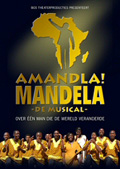 Amandla! Mandela